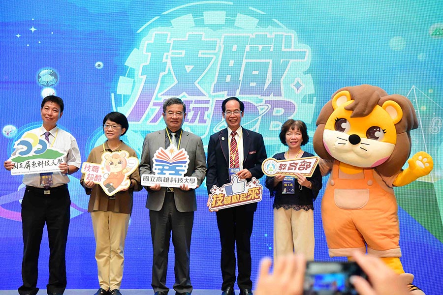 相關照片_2