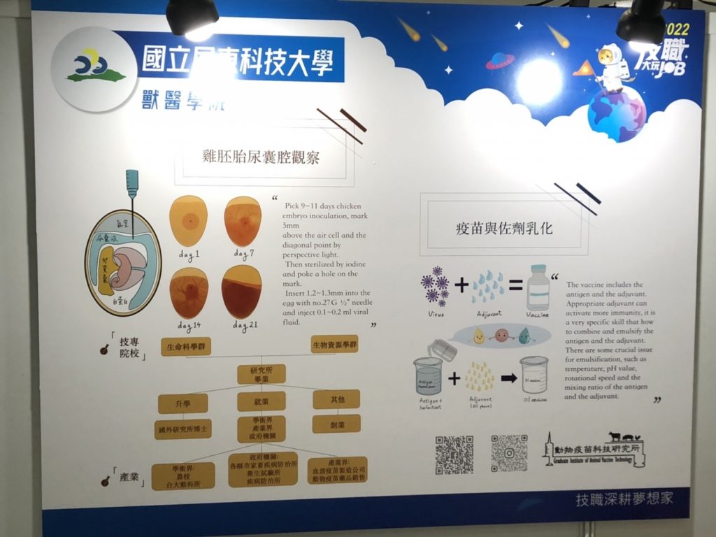 相關照片_3