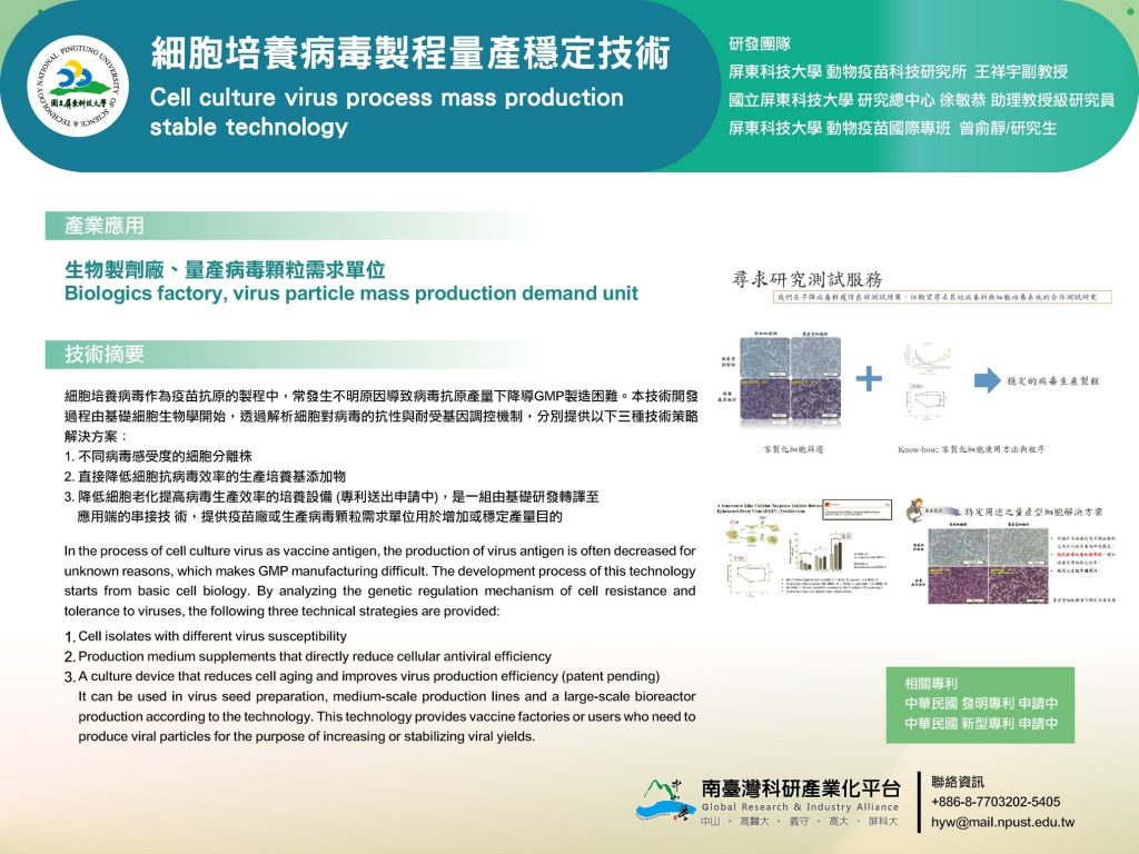 相關照片_6